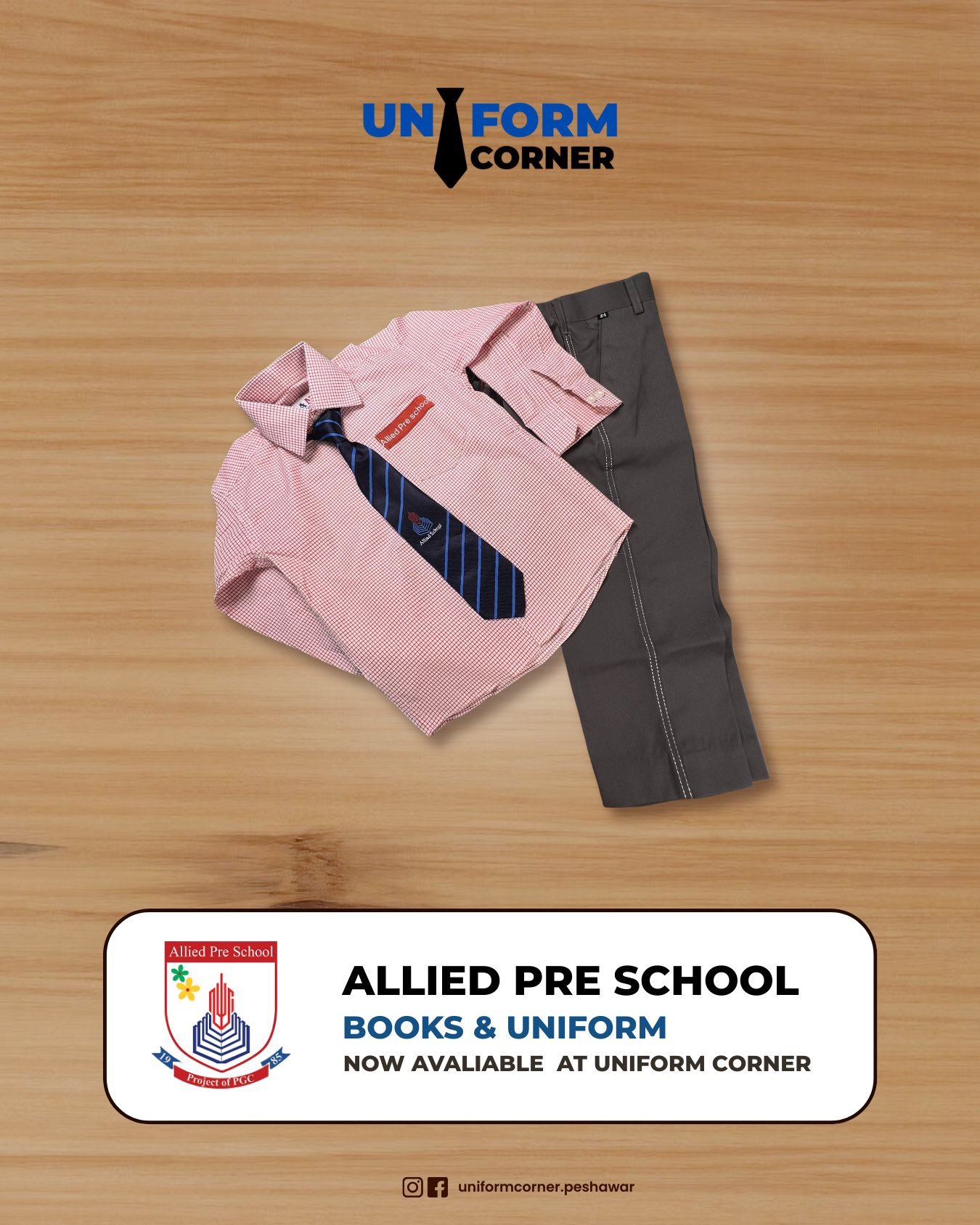 Allied School Boys Junior Uniform