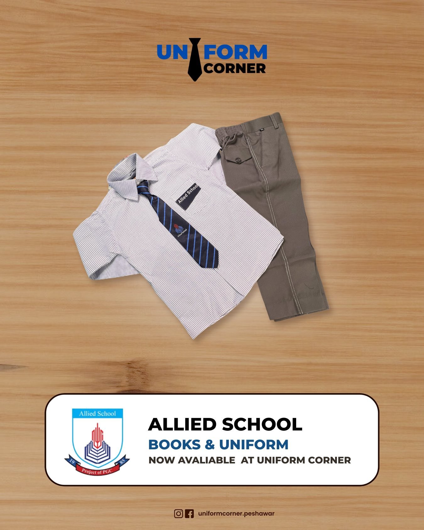 Allied School Boys Senior Uniform