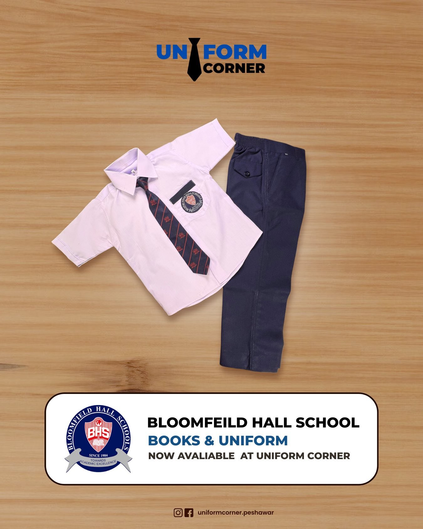 Bloom Field Hall Boys Uniform